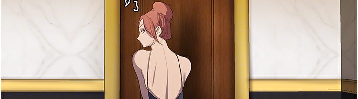 161P - 美丽新世界