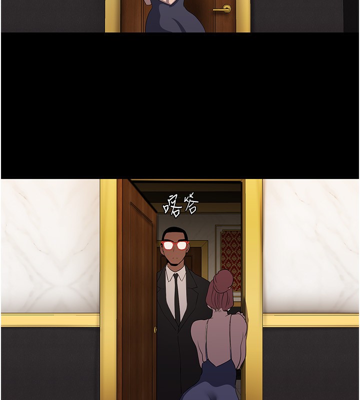 162P - 美丽新世界