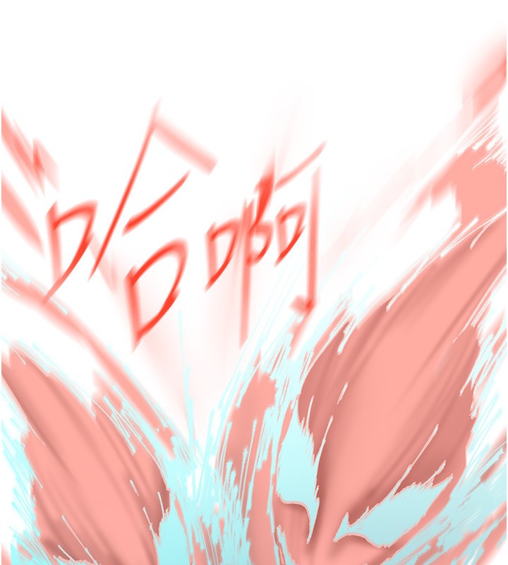 28P - 美丽新世界