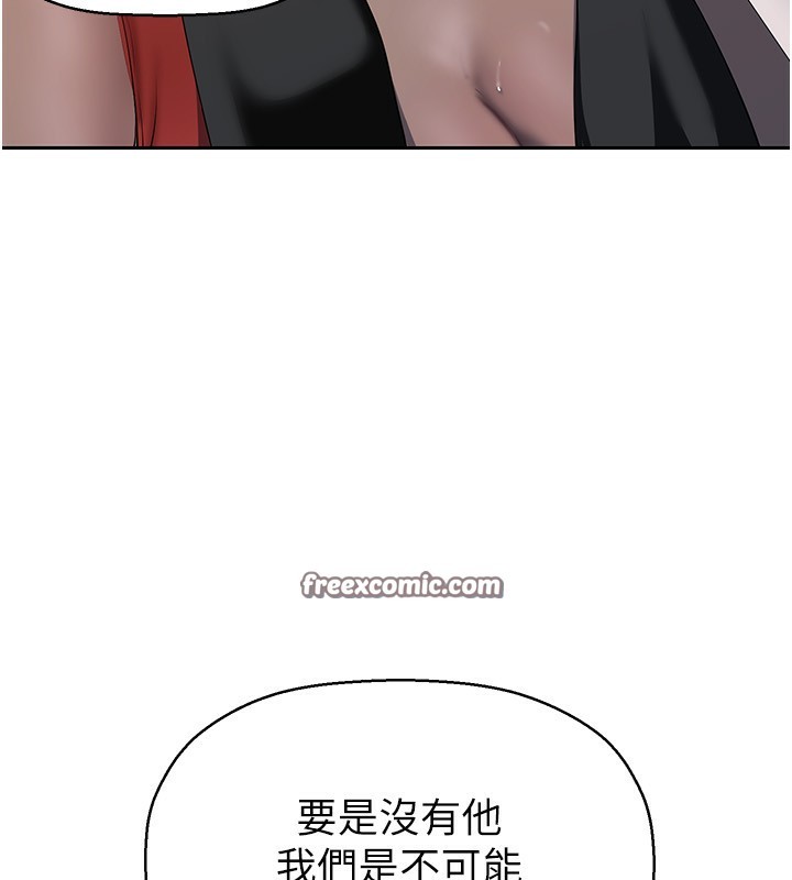 42P - 美丽新世界