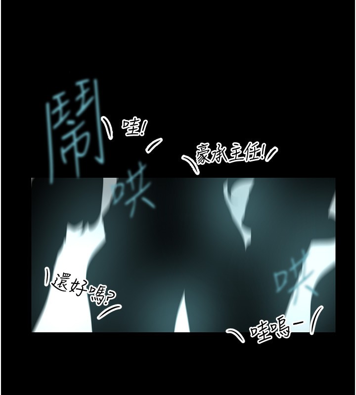 100P - 美丽新世界