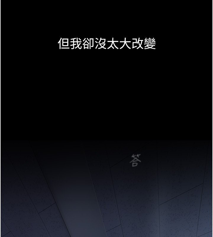 120P - 美丽新世界