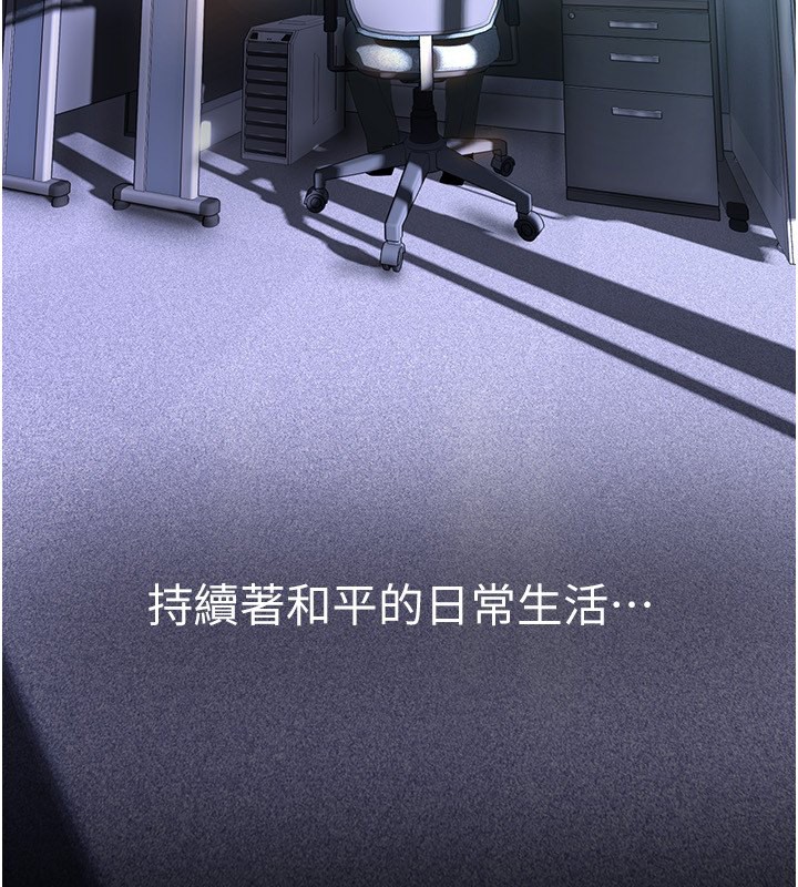 122P - 美丽新世界