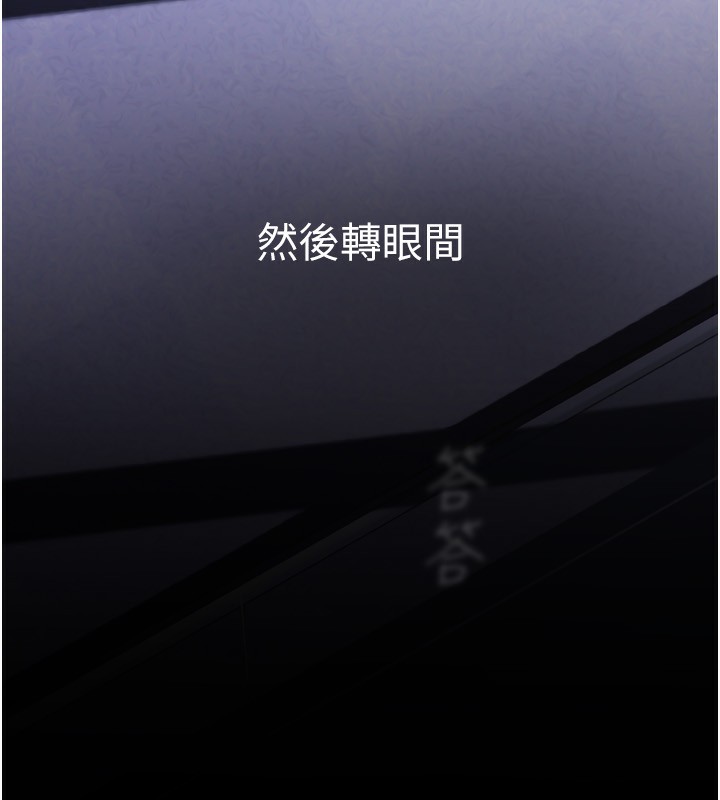 131P - 美丽新世界