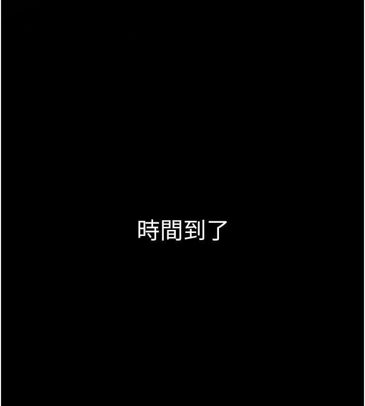 132P - 美丽新世界