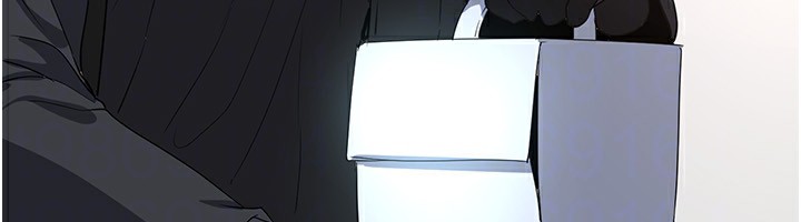 160P - 美丽新世界