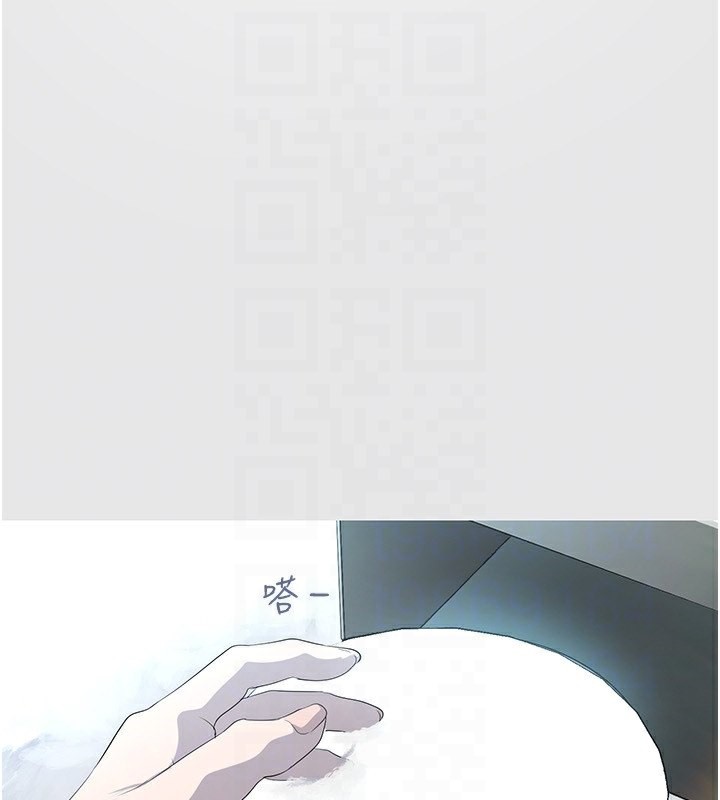 167P - 美丽新世界
