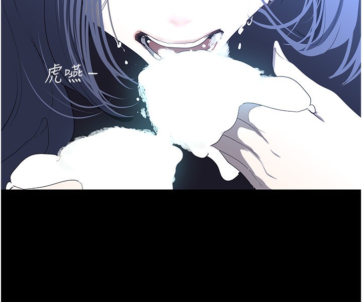 174P - 美丽新世界
