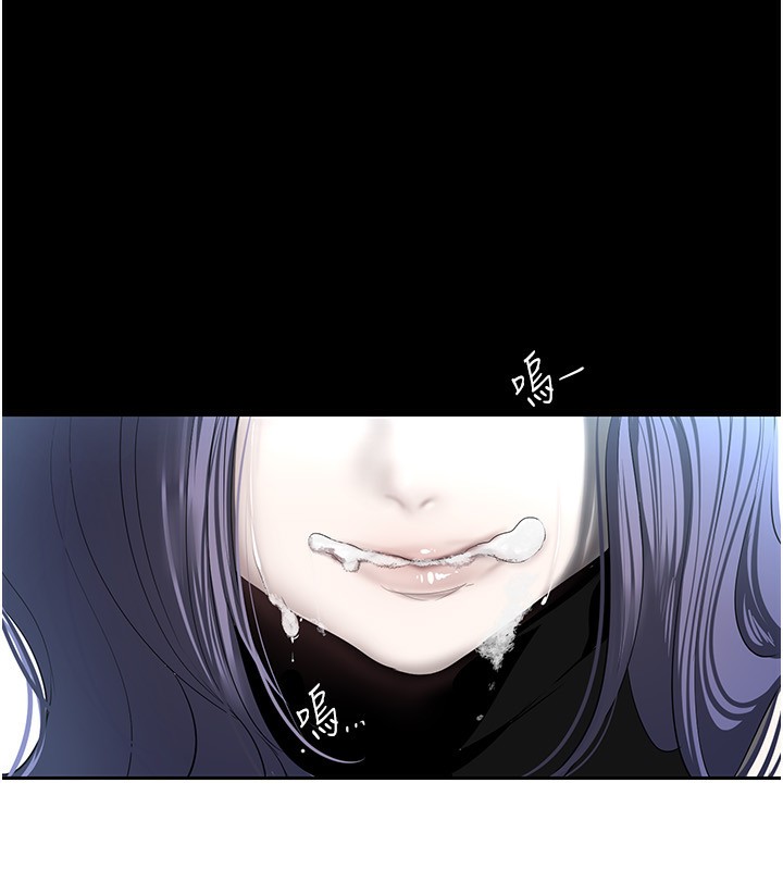 175P - 美丽新世界