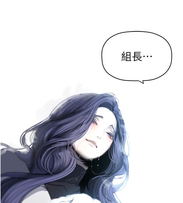 176P - 美丽新世界