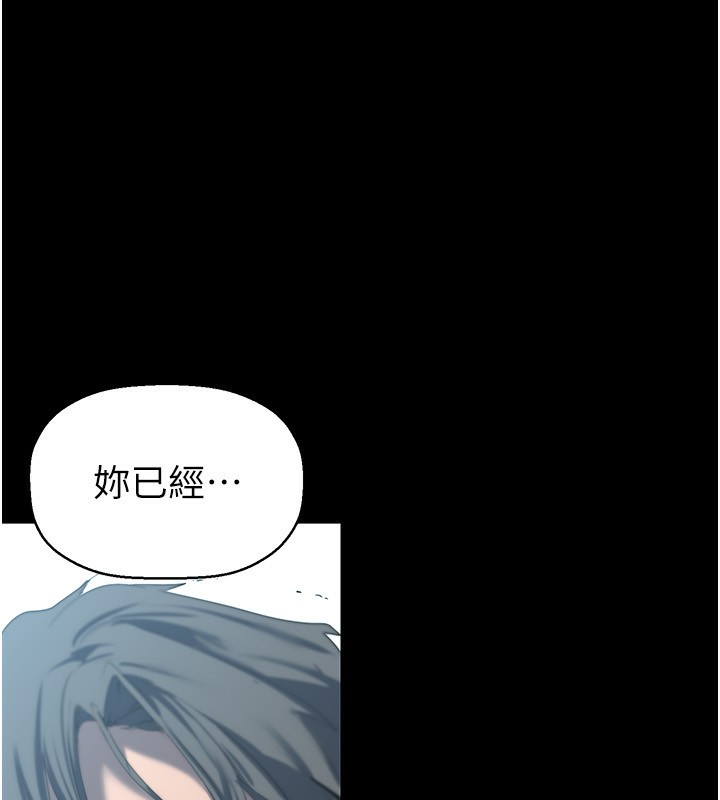 178P - 美丽新世界