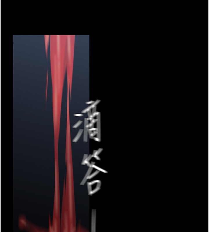 75P - 美丽新世界