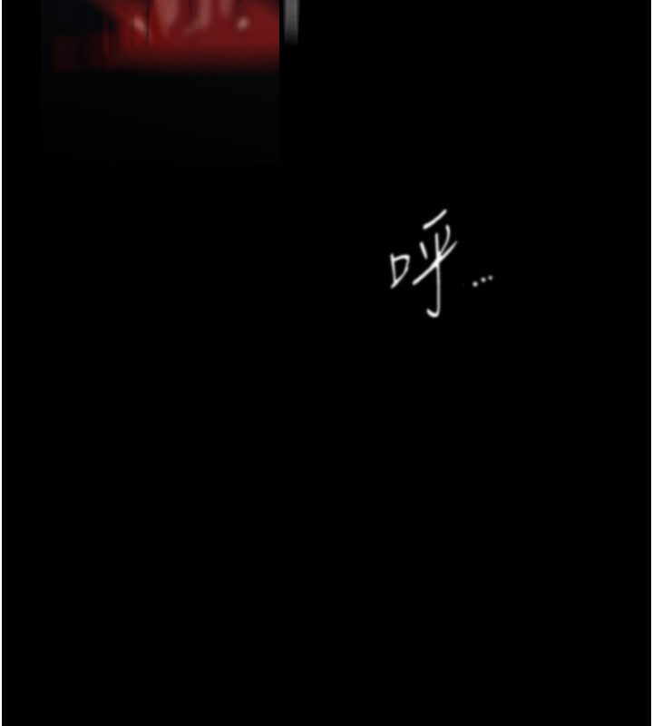 76P - 美丽新世界