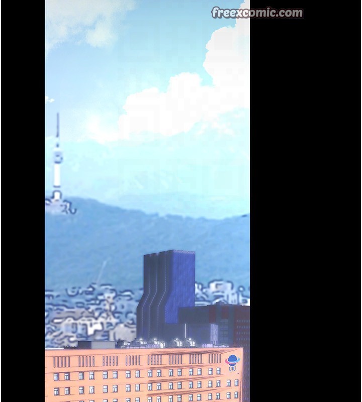 84P - 美丽新世界