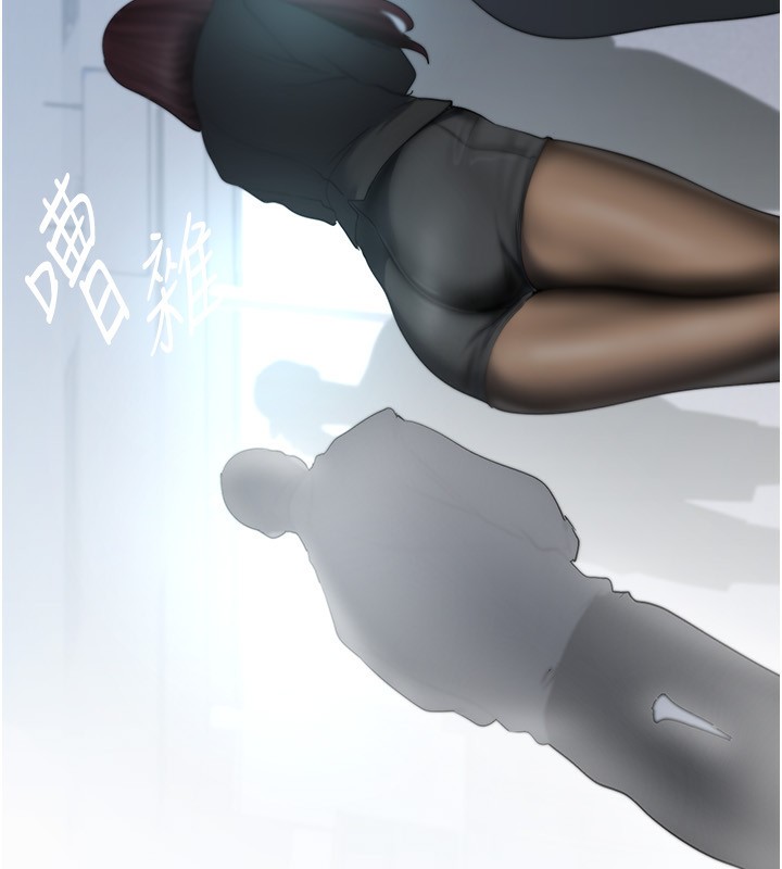 95P - 美丽新世界