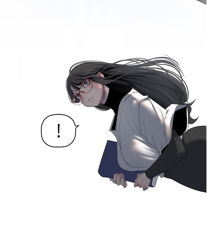96P - 美丽新世界