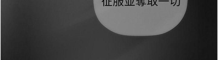 148P - 美丽新世界