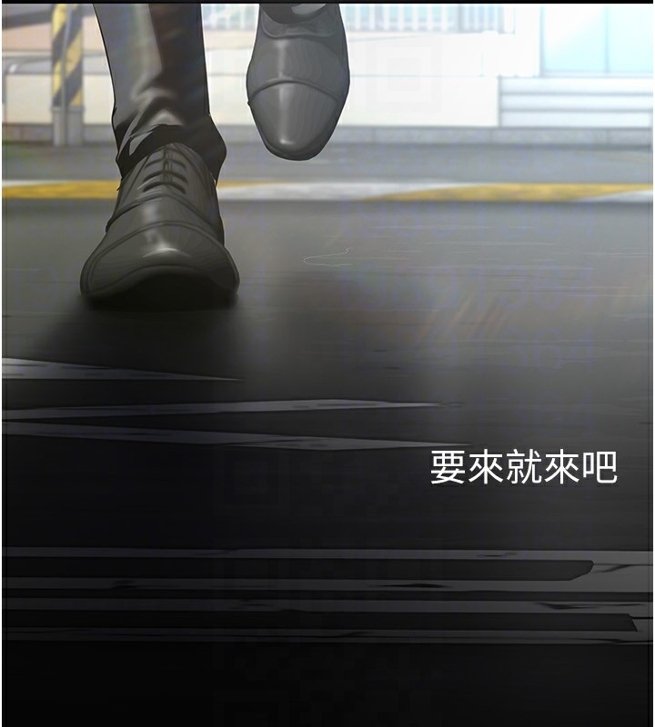 150P - 美丽新世界