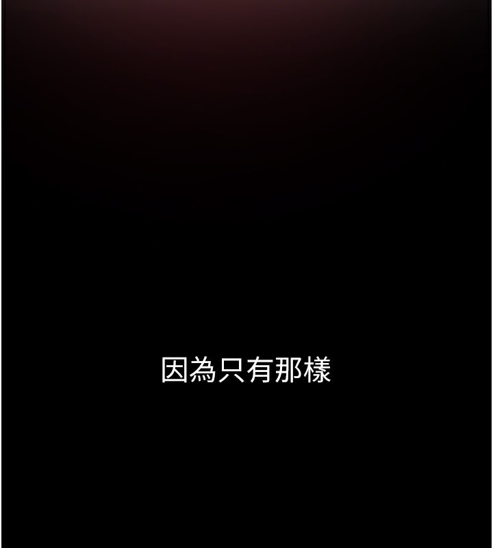 153P - 美丽新世界