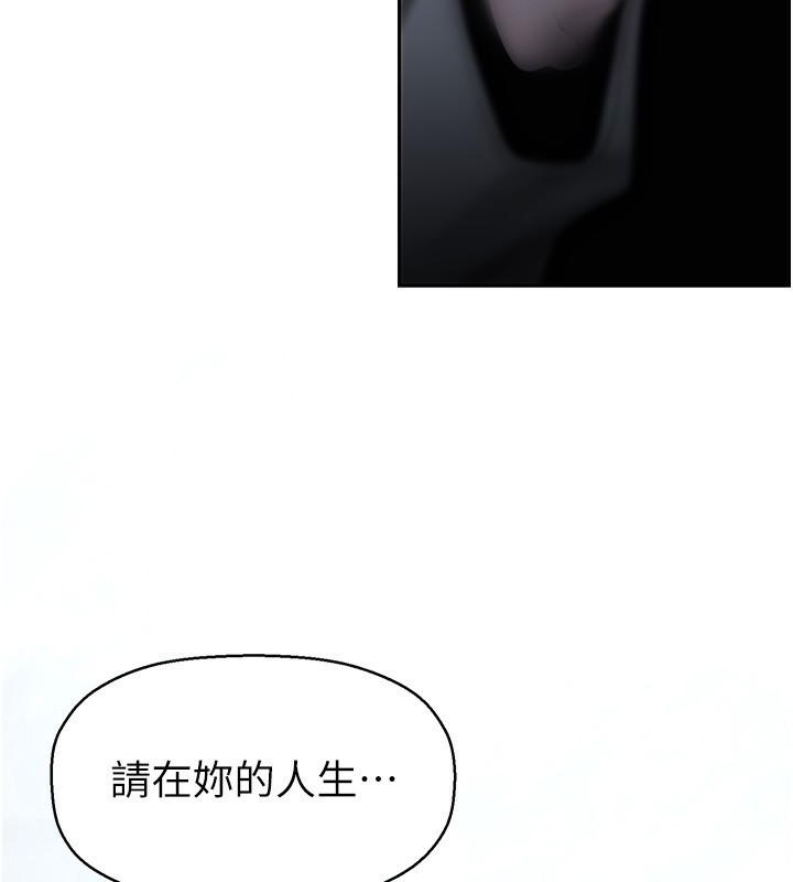 15P - 美丽新世界