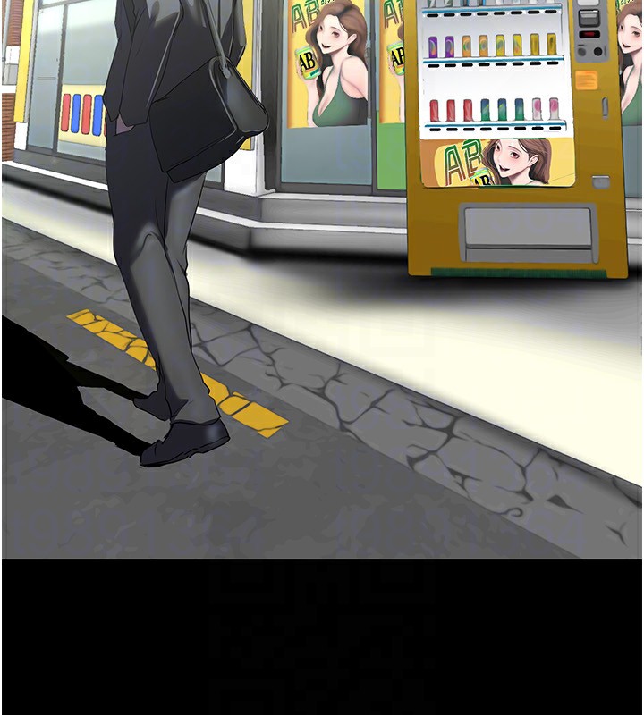159P - 美丽新世界