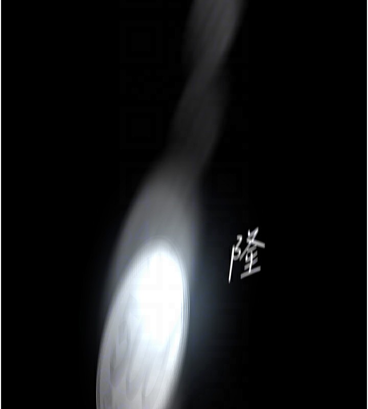 171P - 美丽新世界