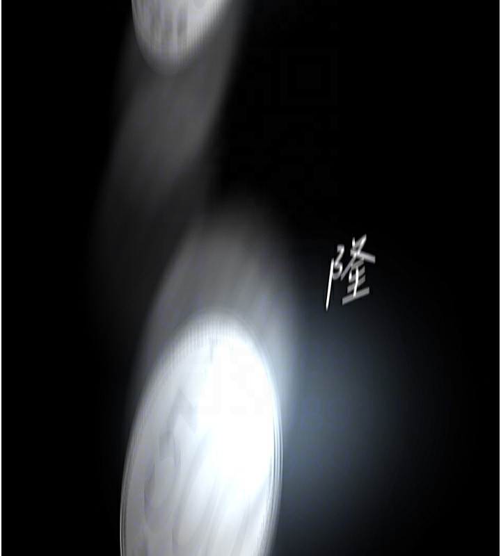 172P - 美丽新世界