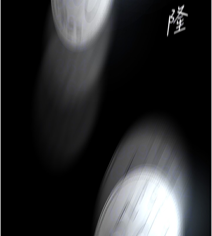173P - 美丽新世界