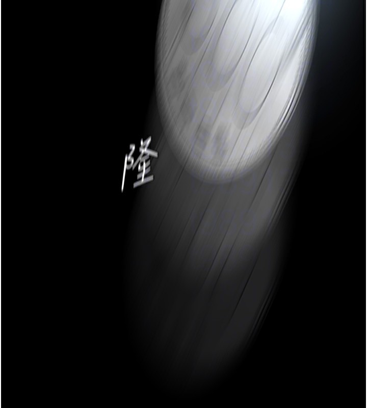 174P - 美丽新世界