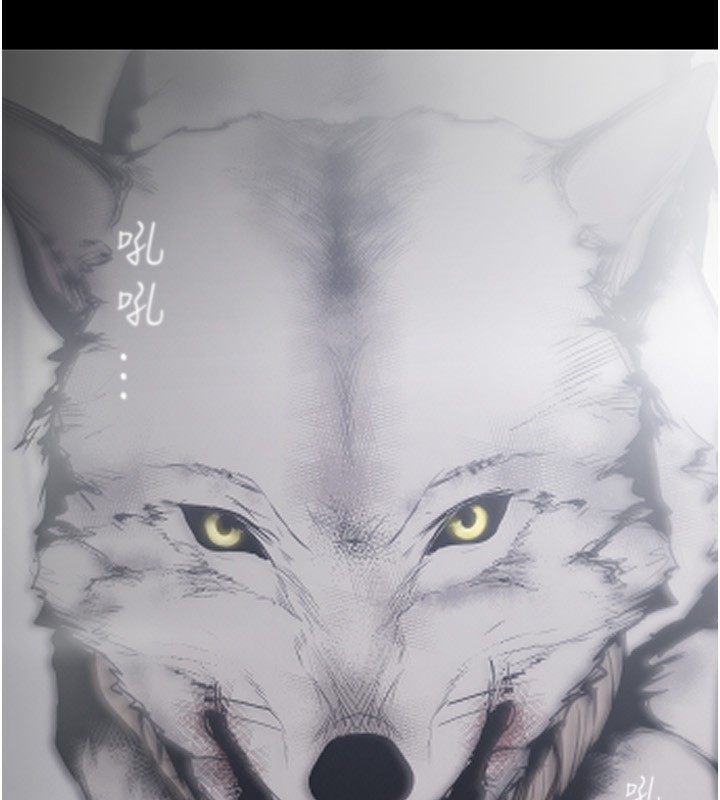 199P - 美丽新世界