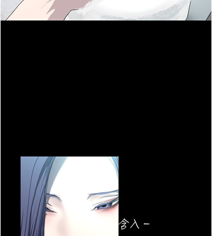 3P - 美丽新世界