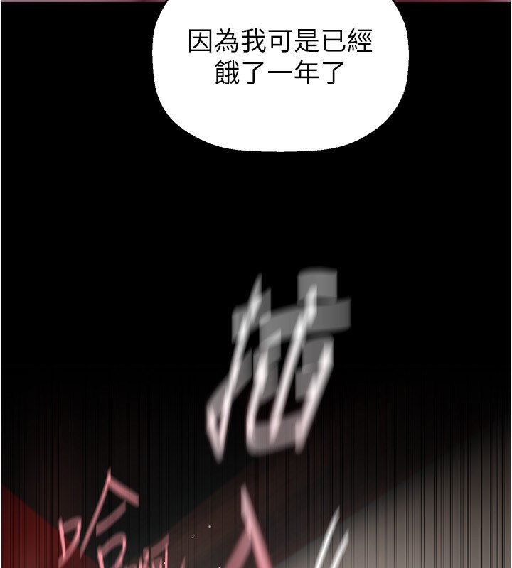 41P - 美丽新世界