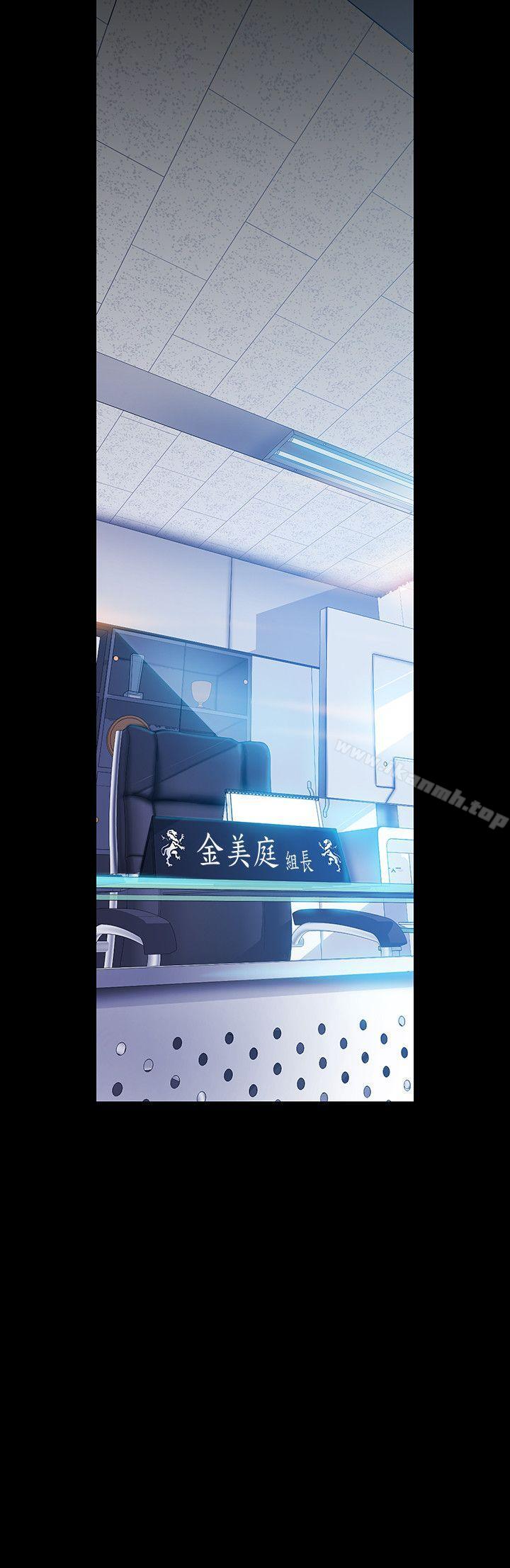 13P - 美丽新世界