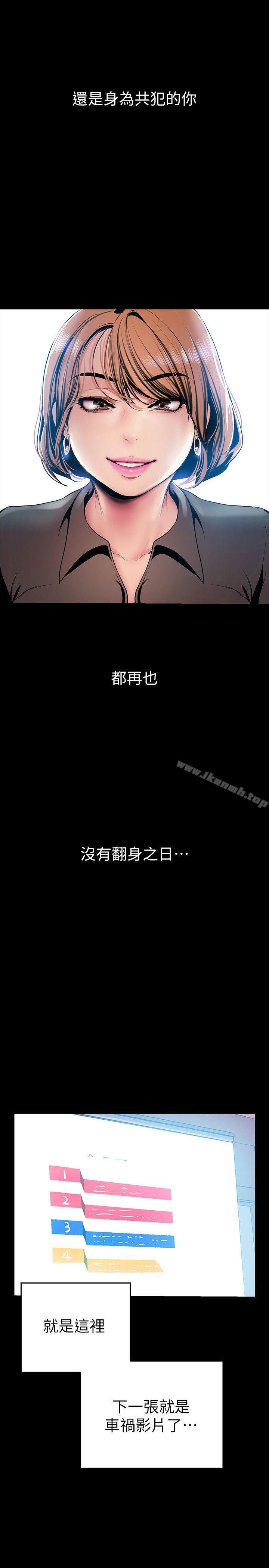 29P - 美丽新世界