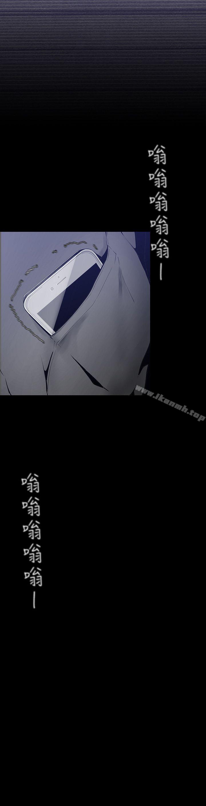 7P - 美丽新世界
