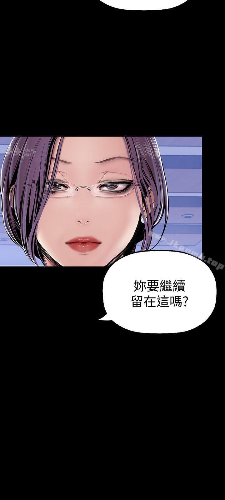 21P - 美丽新世界