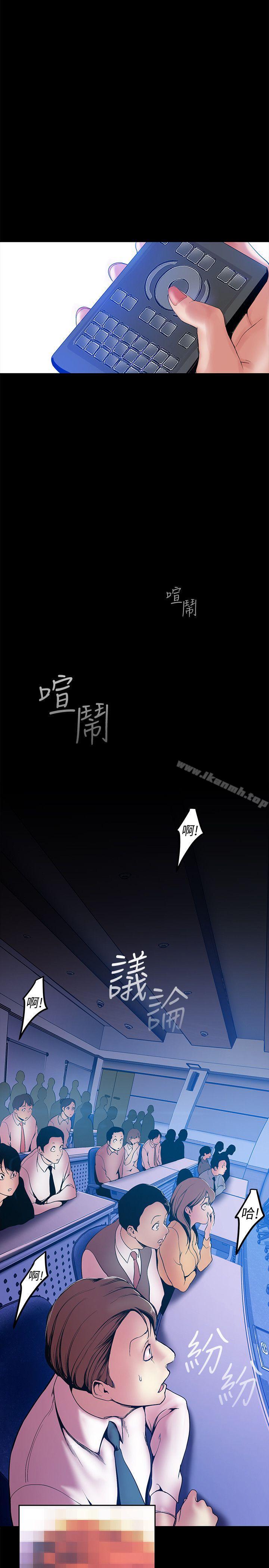 7P - 美丽新世界