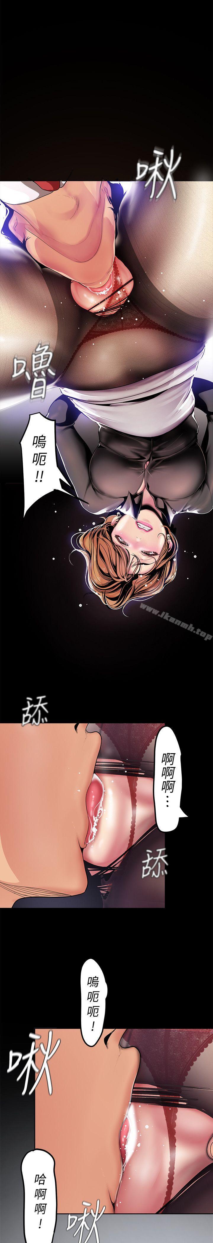 10P - 美丽新世界