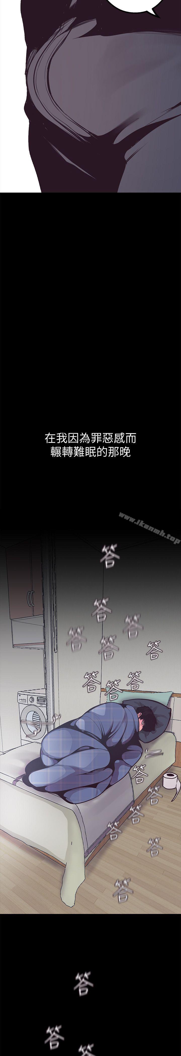41P - 美丽新世界