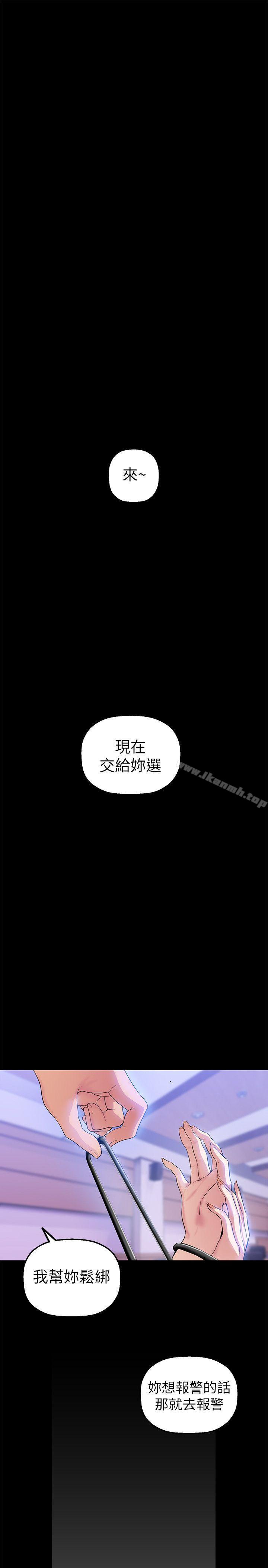1P - 美丽新世界