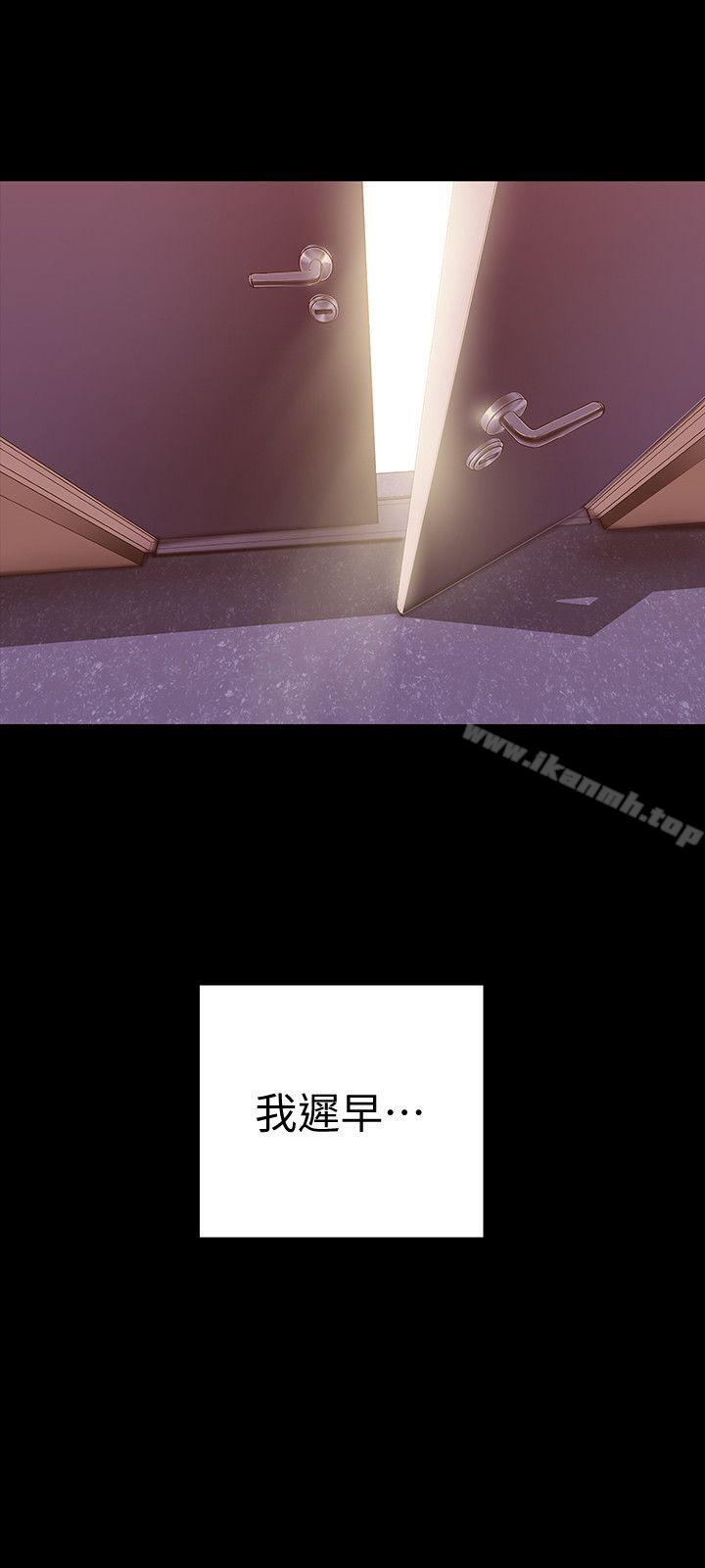 33P - 美丽新世界
