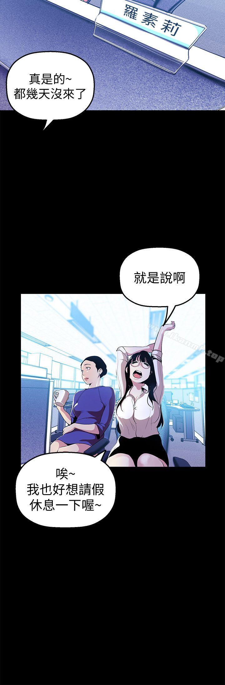 15P - 美丽新世界