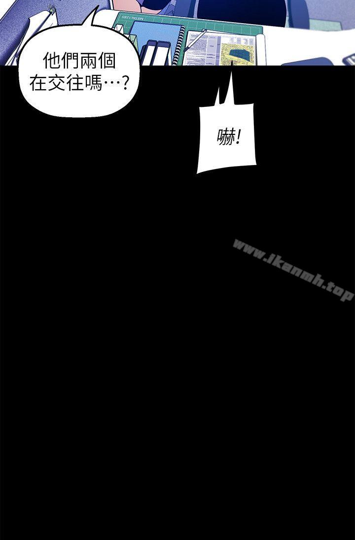 18P - 美丽新世界