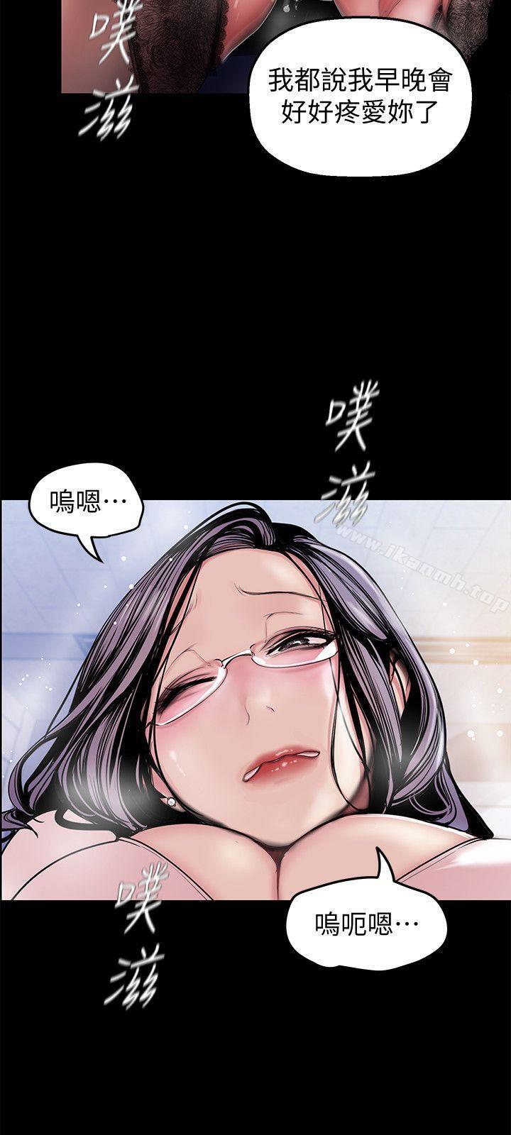 21P - 美丽新世界