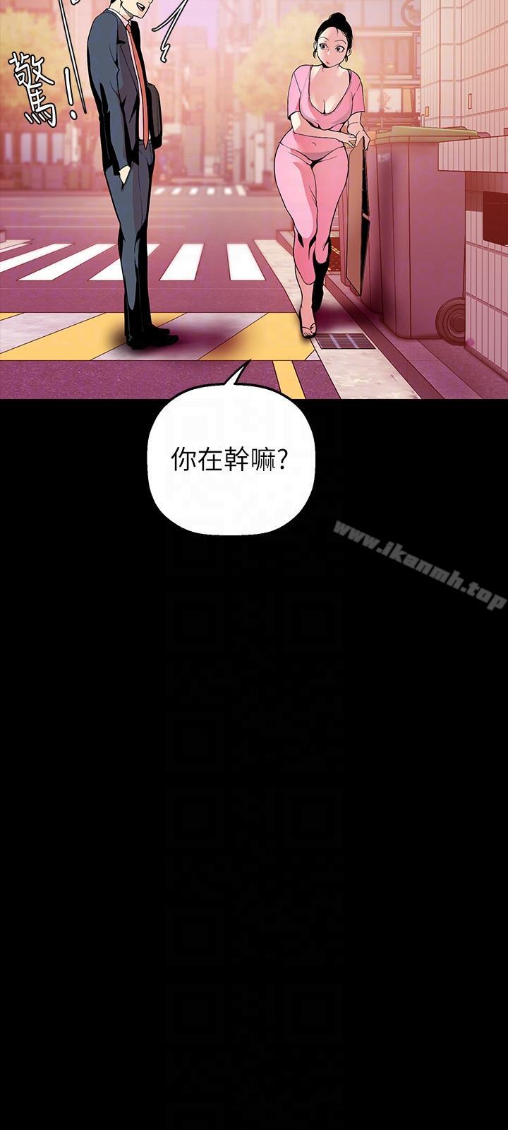 27P - 美丽新世界