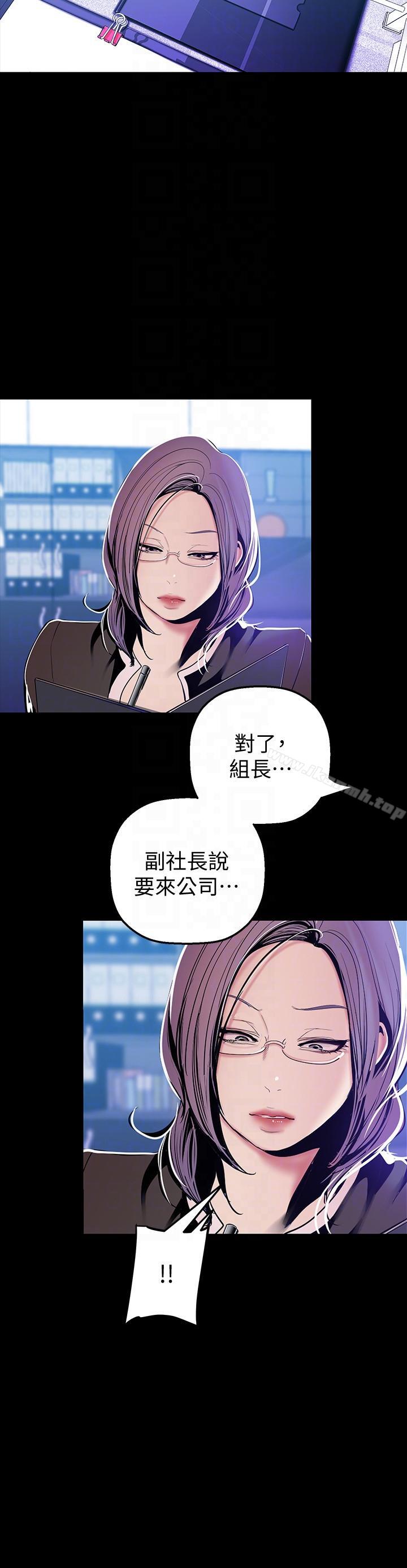 17P - 美丽新世界