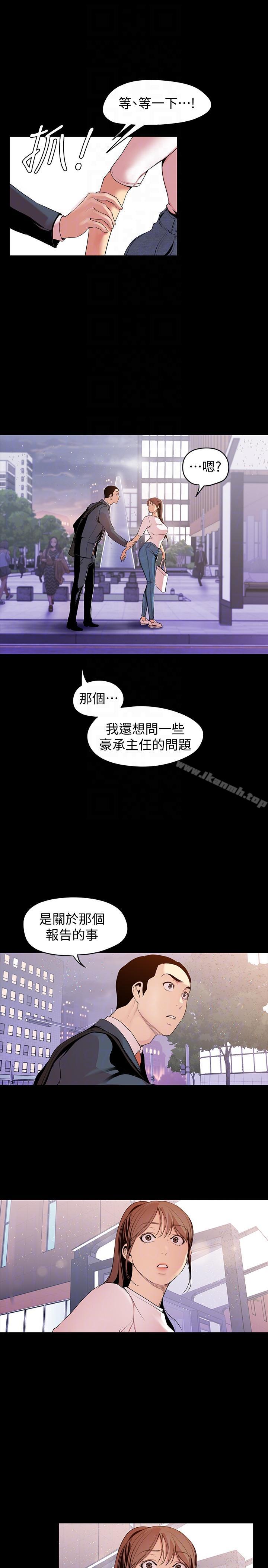 17P - 美丽新世界