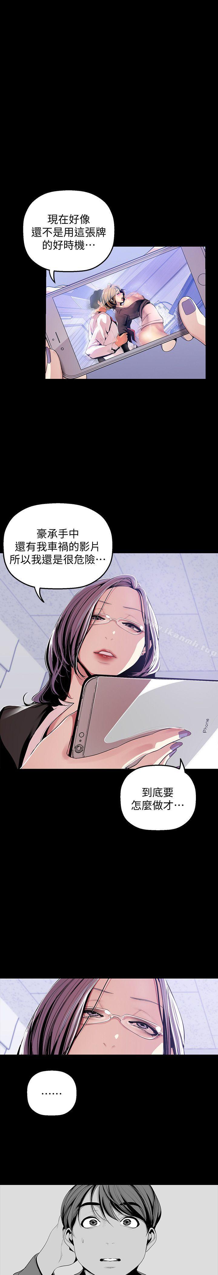 1P - 美丽新世界