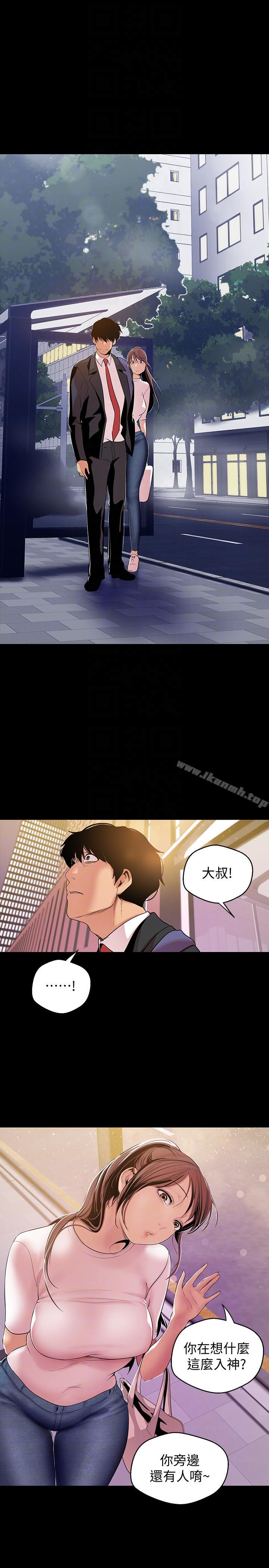 27P - 美丽新世界