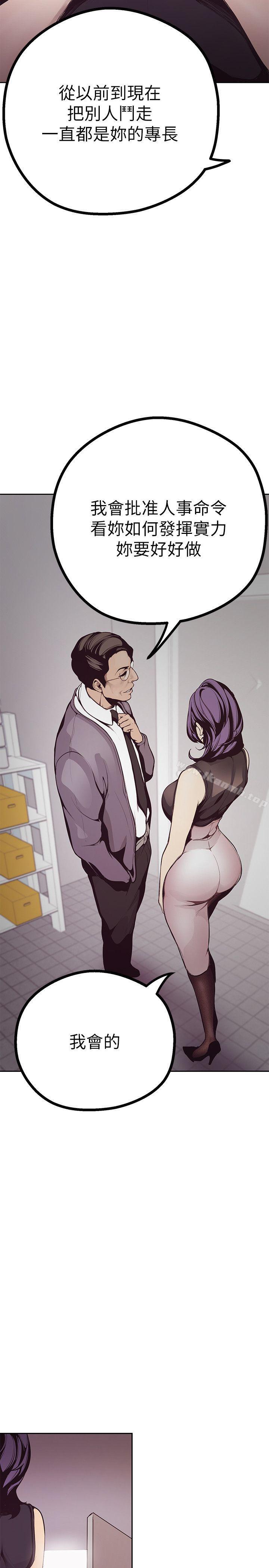 15P - 美丽新世界
